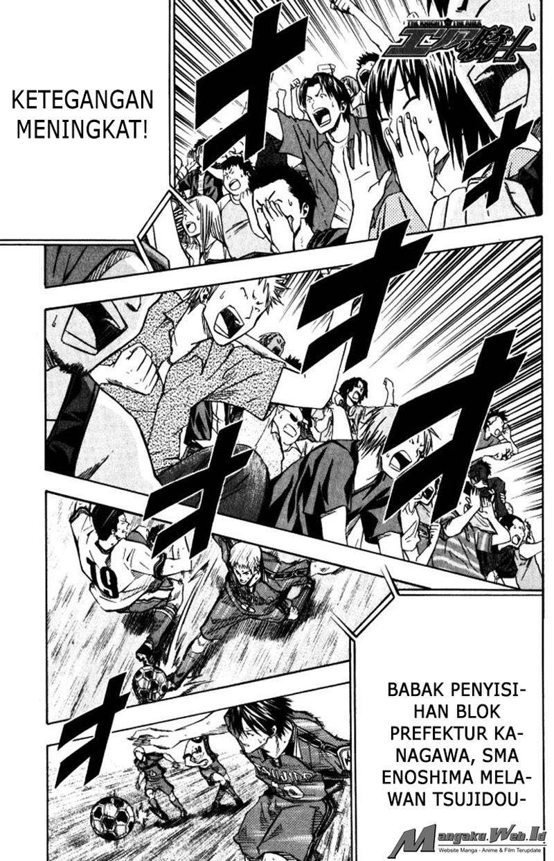 Area no Kishi Chapter 64 Gambar 5