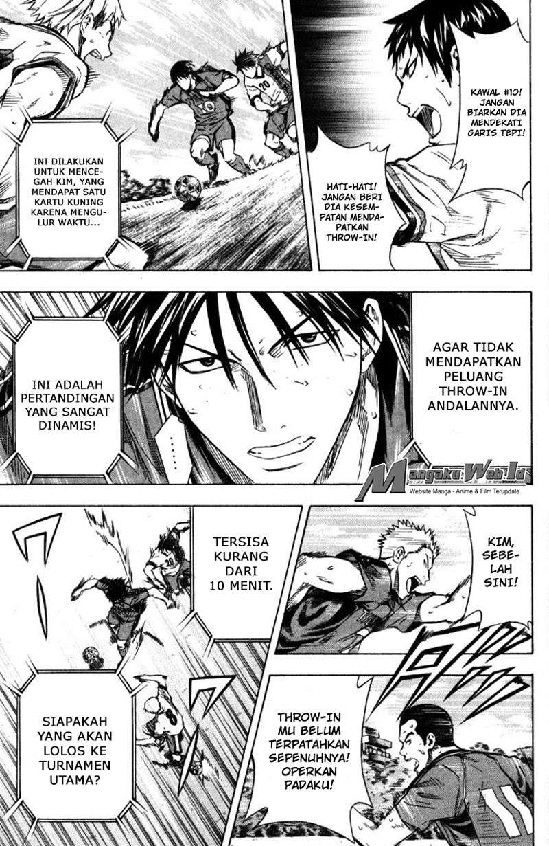 Area no Kishi Chapter 64 Gambar 7