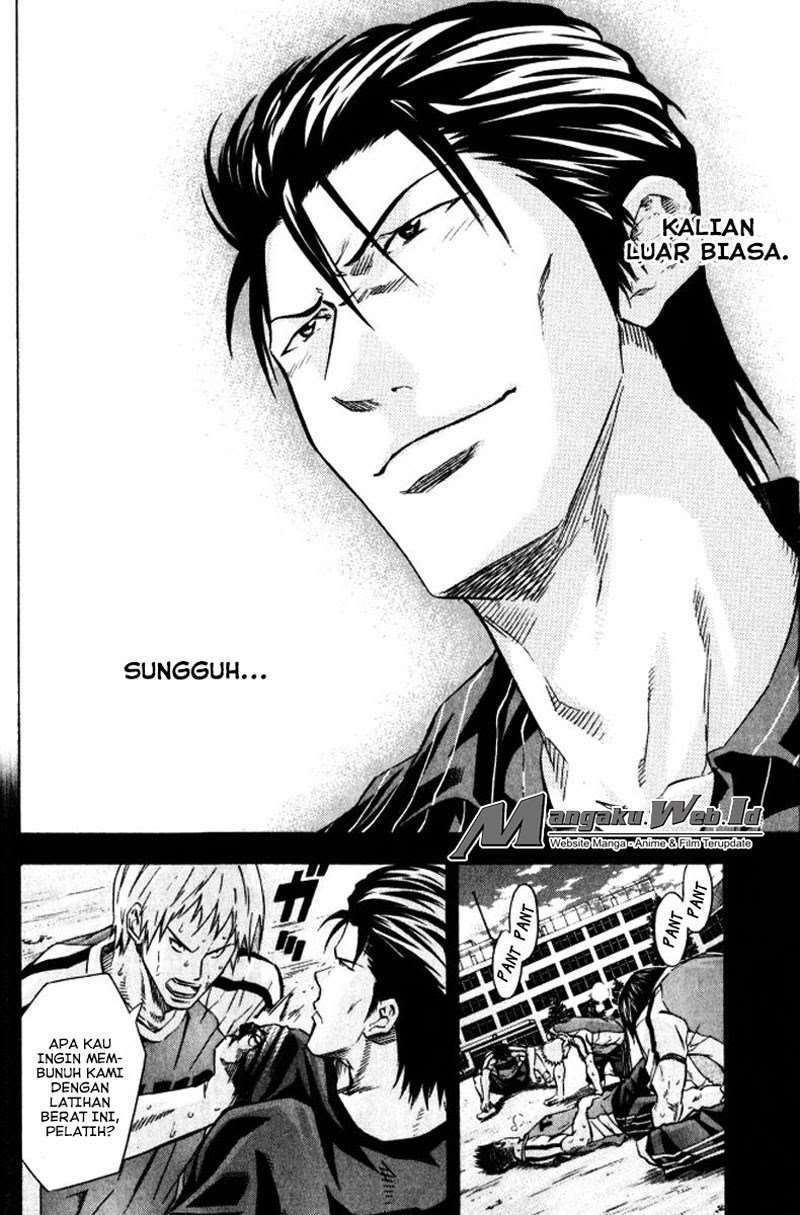 Area no Kishi Chapter 64 Gambar 14