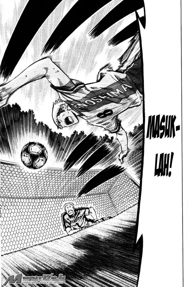 Area no Kishi Chapter 64 Gambar 21