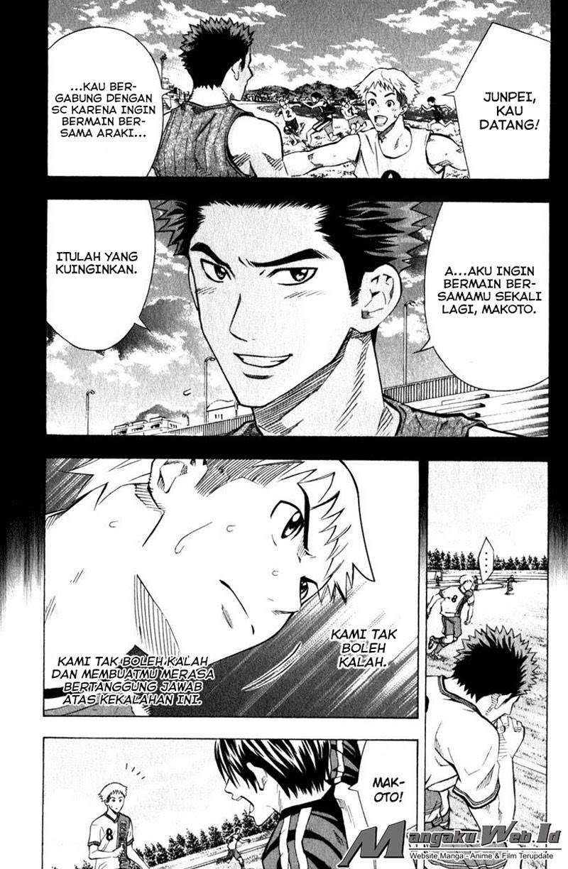 Area no Kishi Chapter 63 Gambar 6