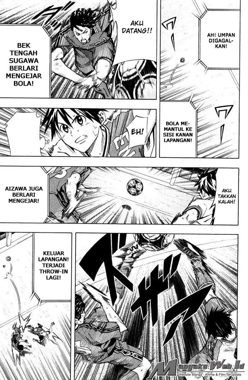 Area no Kishi Chapter 63 Gambar 10