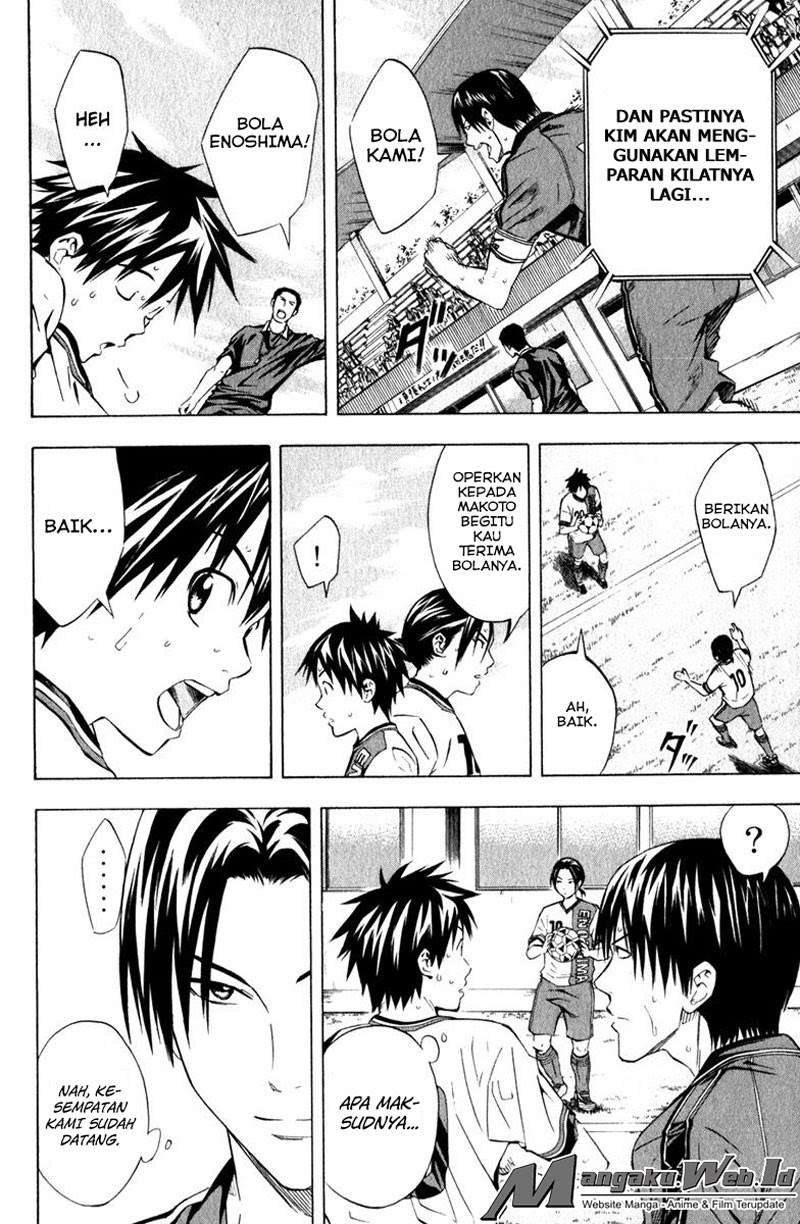 Area no Kishi Chapter 63 Gambar 11