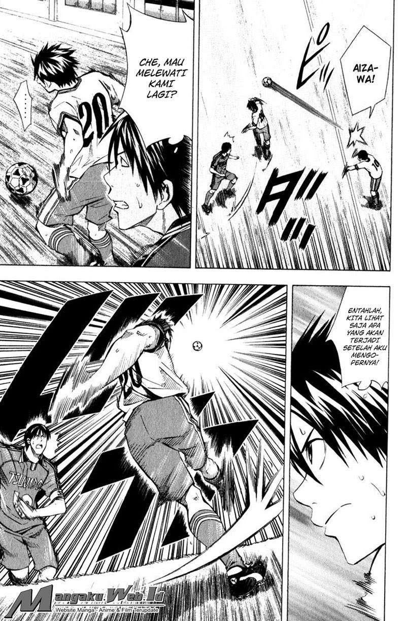 Area no Kishi Chapter 63 Gambar 12