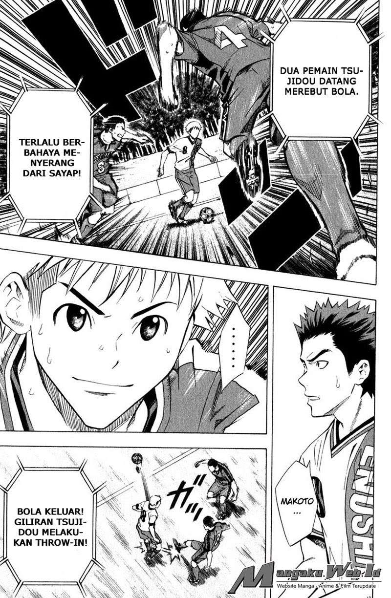 Area no Kishi Chapter 63 Gambar 14