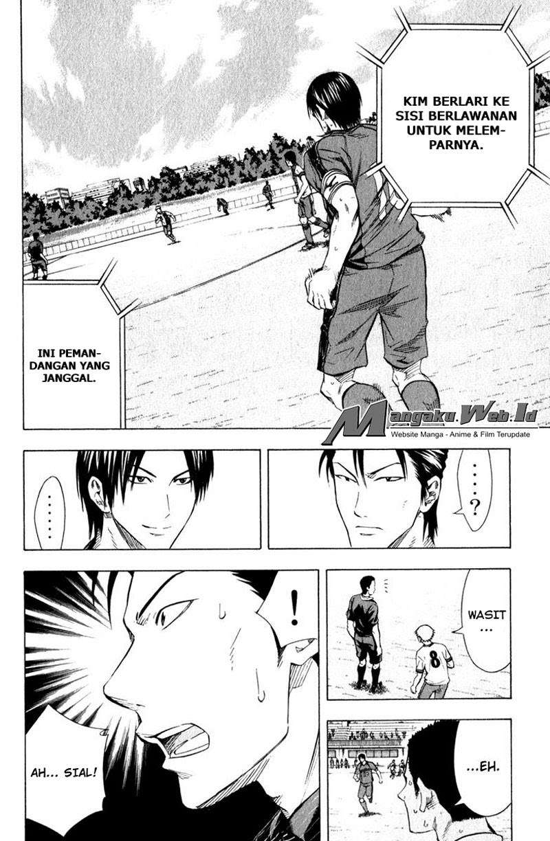 Area no Kishi Chapter 63 Gambar 15