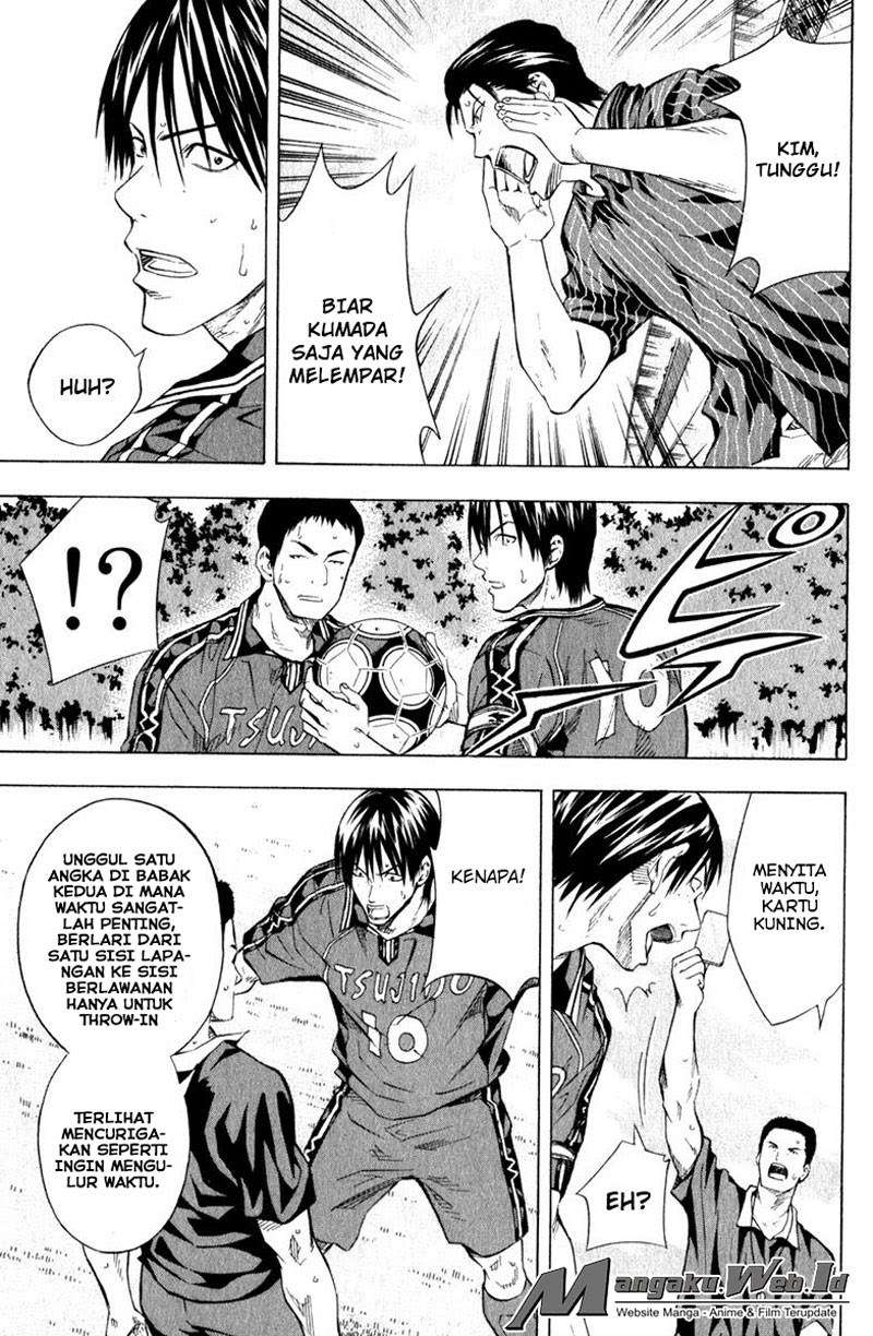 Area no Kishi Chapter 63 Gambar 16