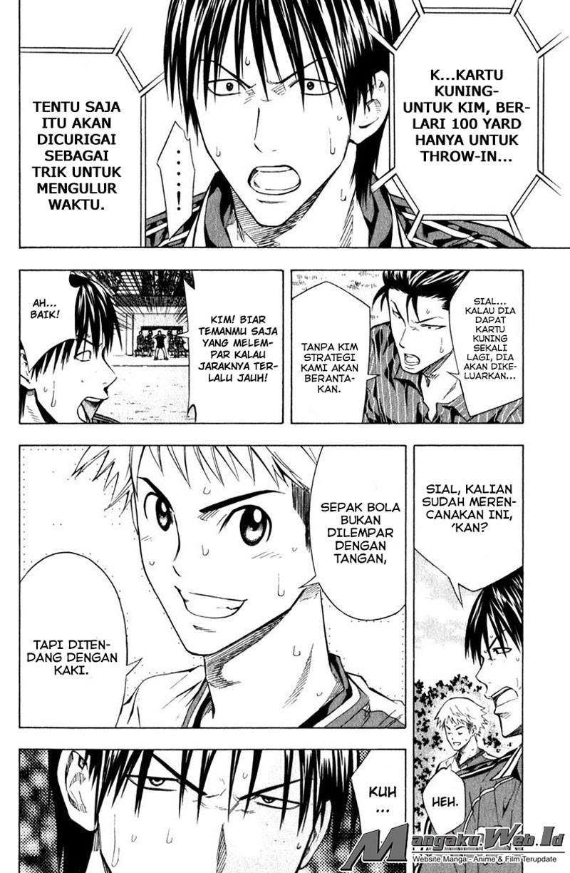 Area no Kishi Chapter 63 Gambar 17