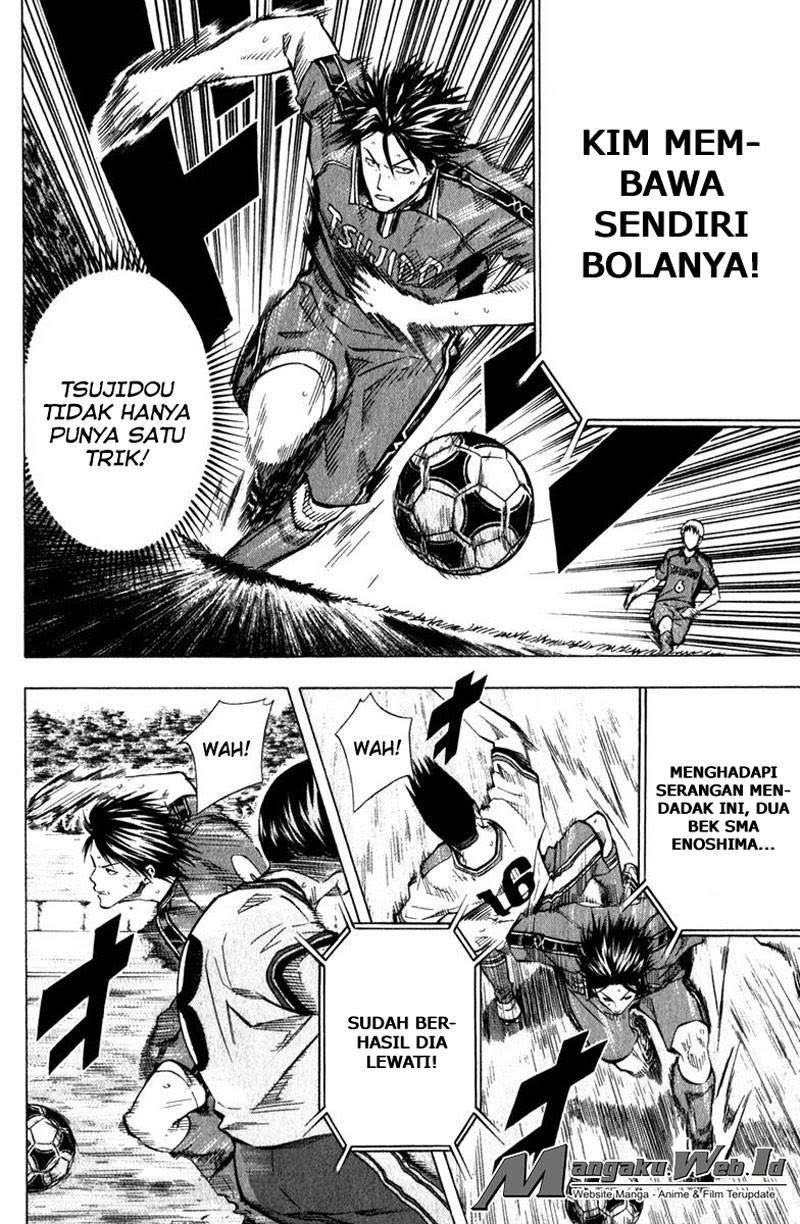 Area no Kishi Chapter 63 Gambar 19