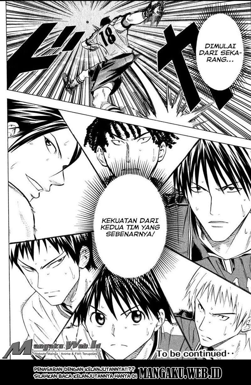 Area no Kishi Chapter 63 Gambar 21