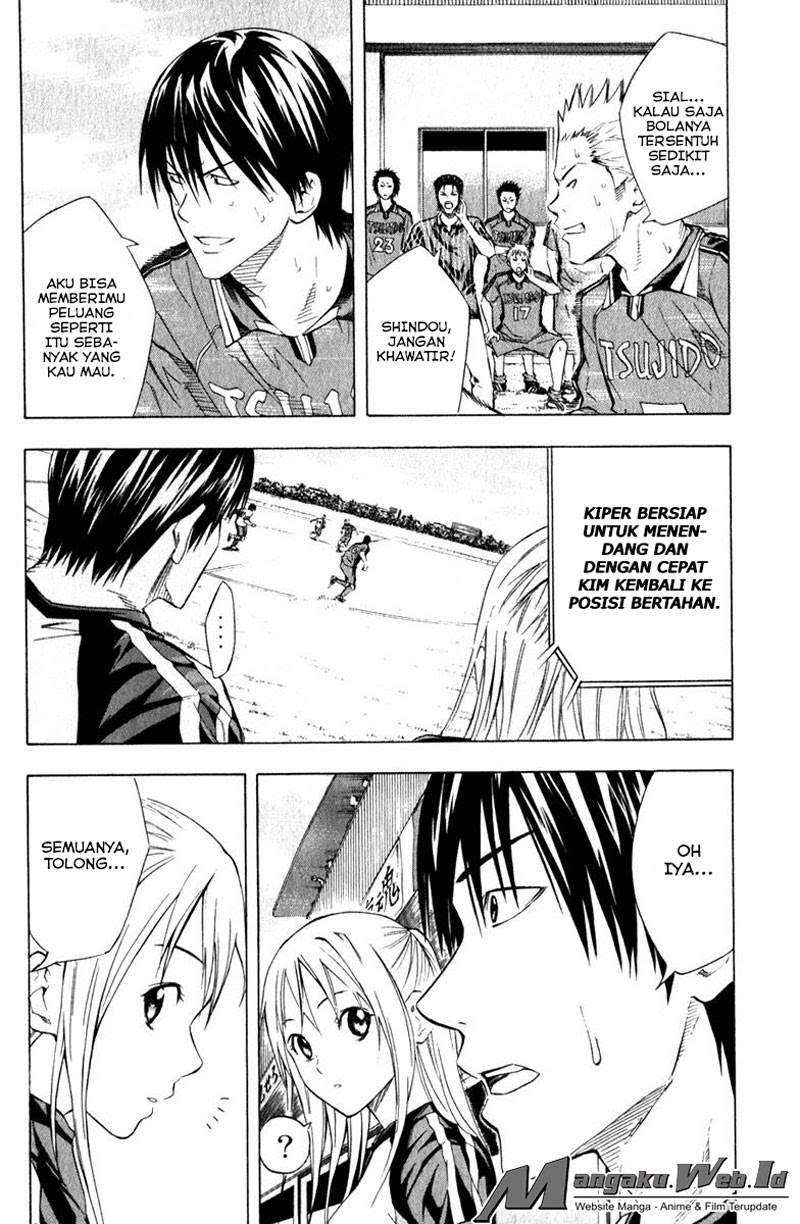 Area no Kishi Chapter 63 Gambar 3