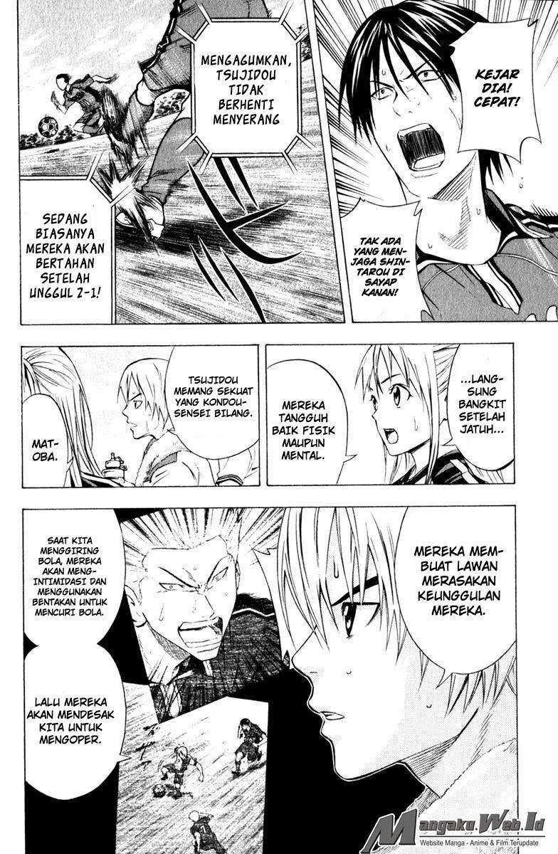 Area no Kishi Chapter 62 Gambar 6