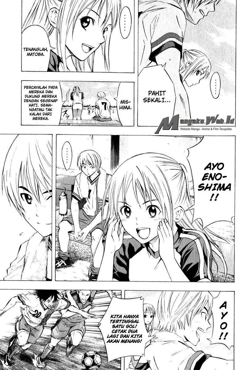 Area no Kishi Chapter 62 Gambar 7