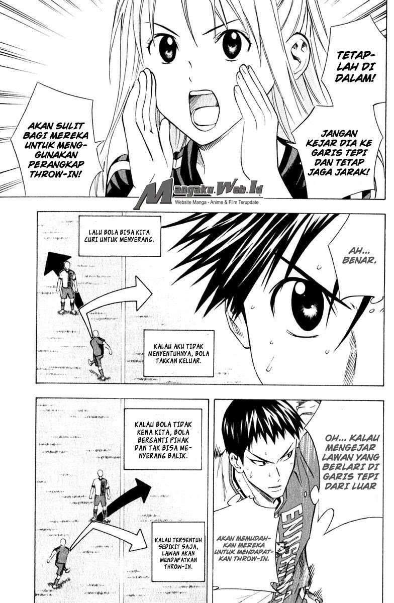 Area no Kishi Chapter 62 Gambar 9