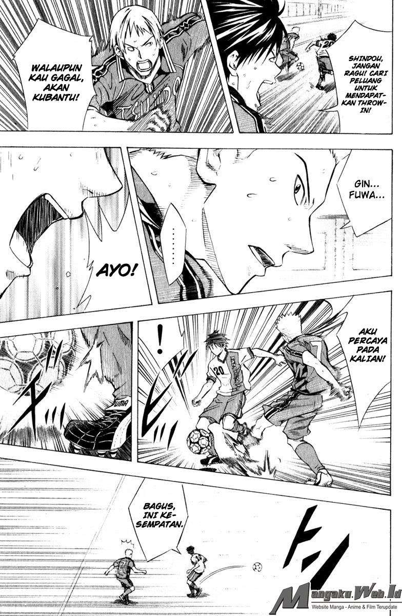 Area no Kishi Chapter 62 Gambar 11