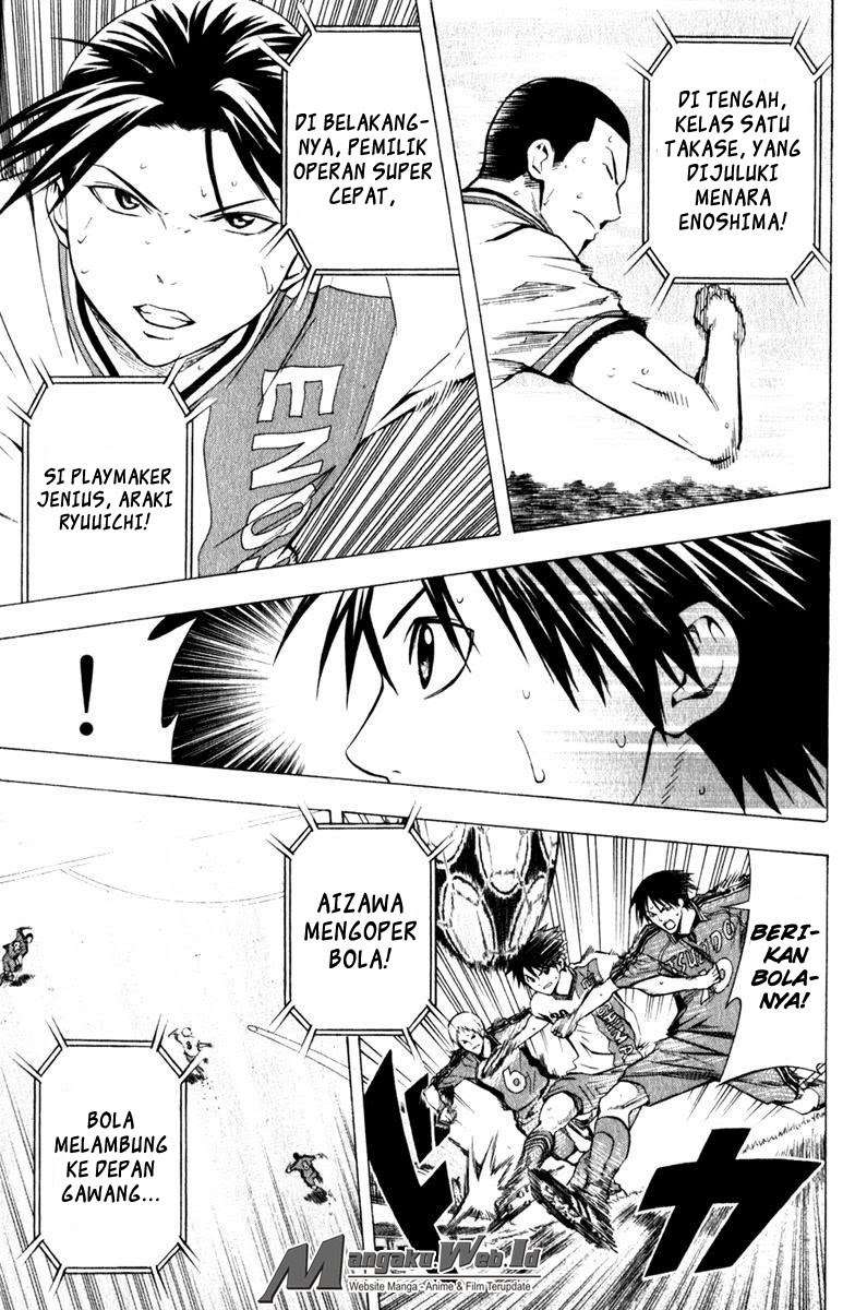 Area no Kishi Chapter 62 Gambar 13