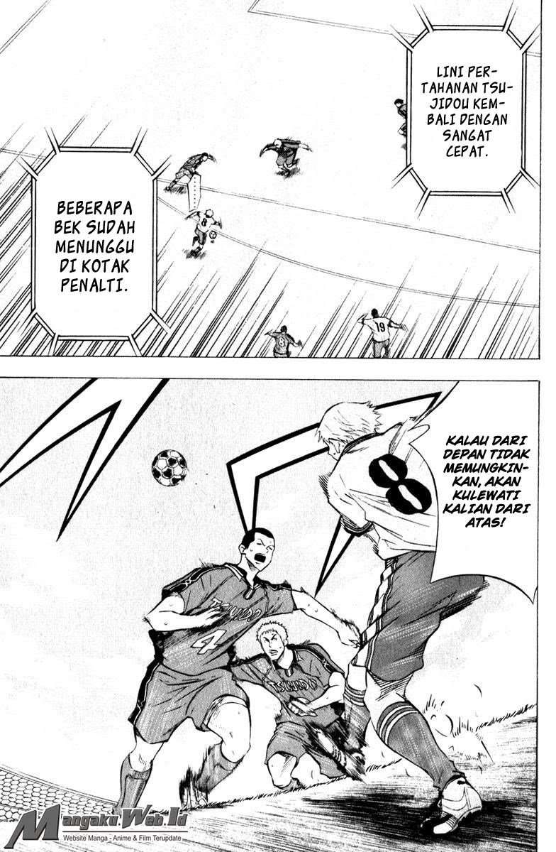 Area no Kishi Chapter 62 Gambar 15