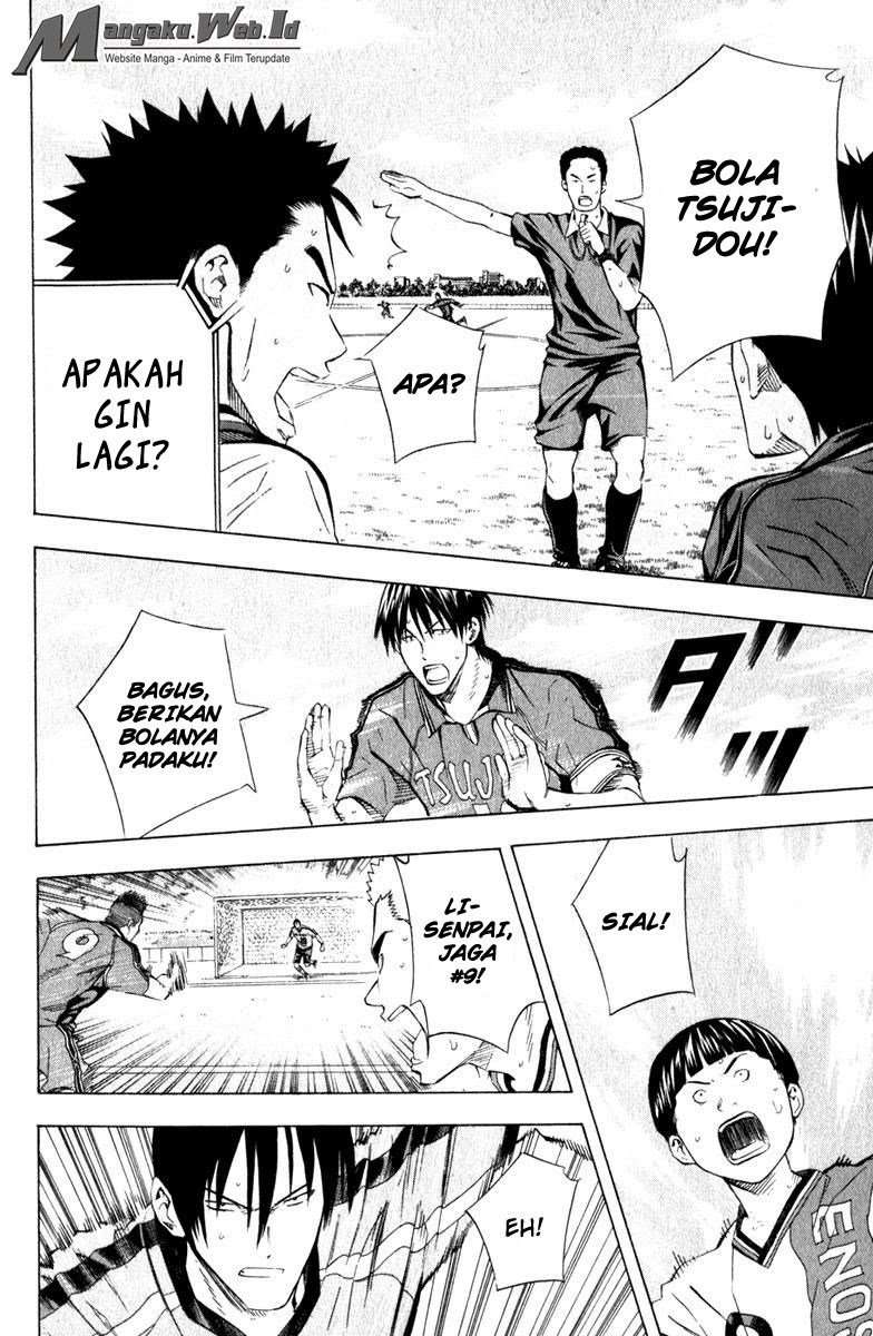 Area no Kishi Chapter 62 Gambar 18