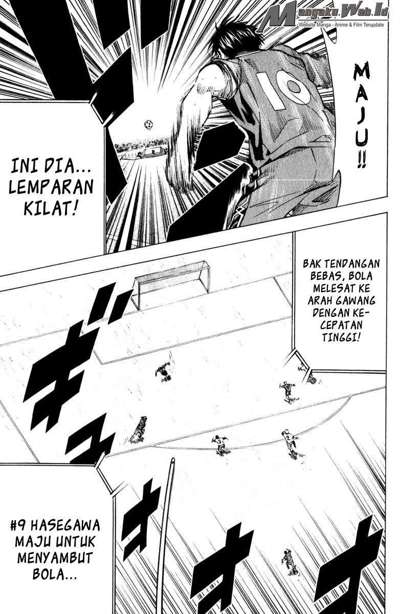 Area no Kishi Chapter 62 Gambar 19