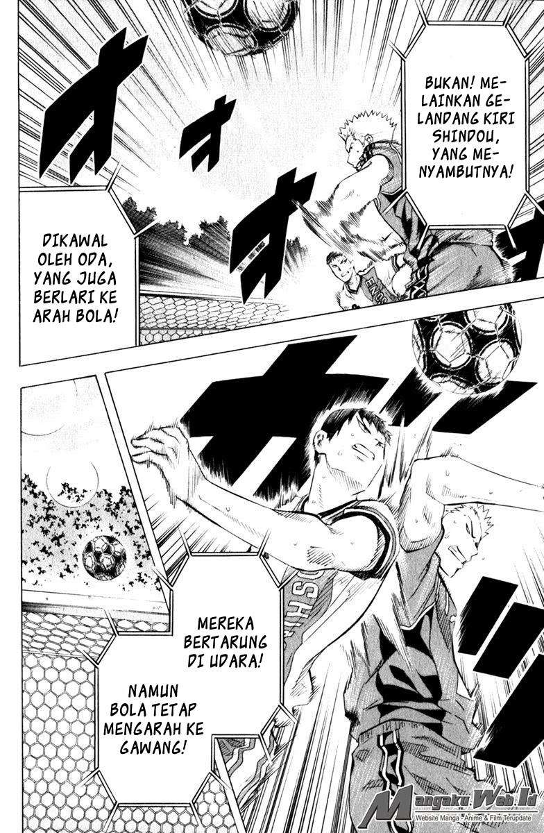 Area no Kishi Chapter 62 Gambar 20