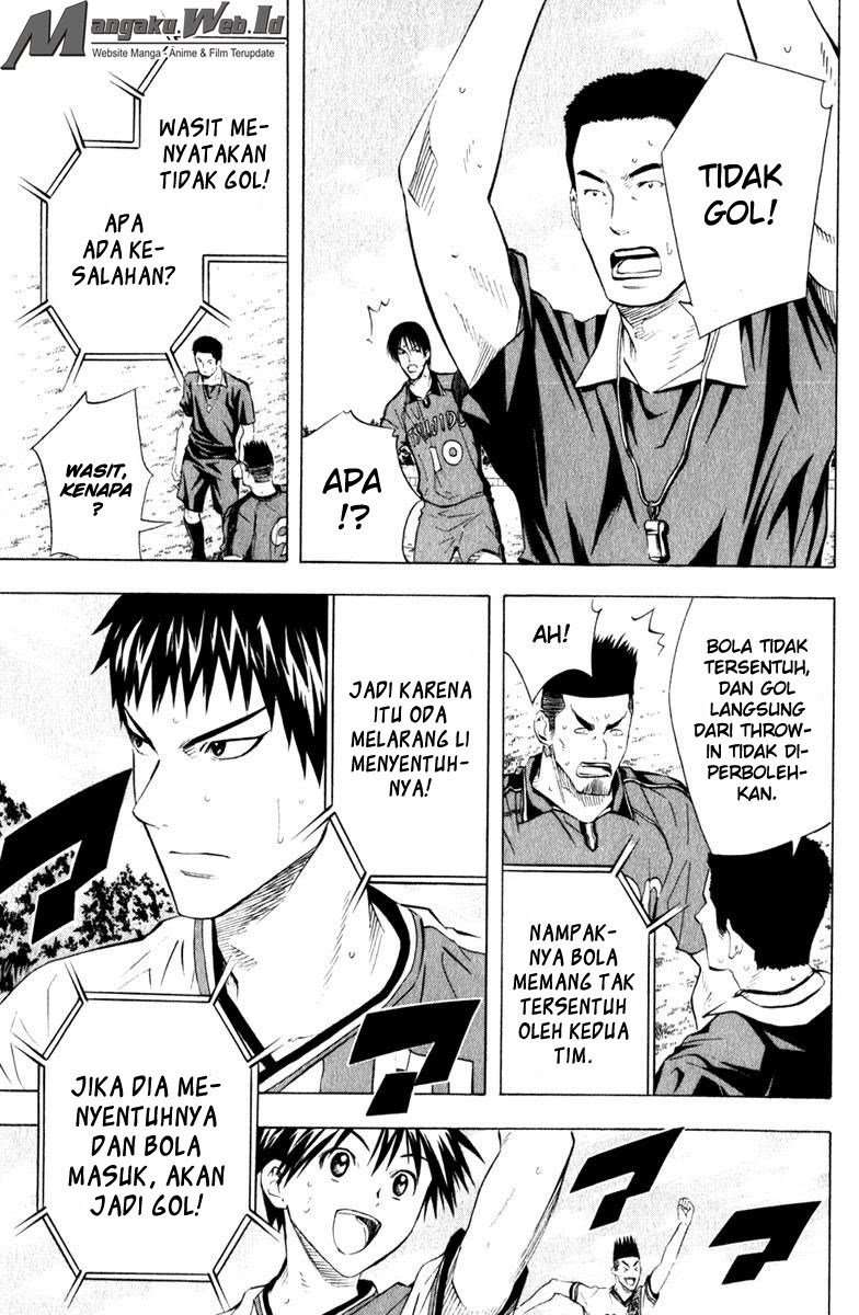 Area no Kishi Chapter 62 Gambar 23