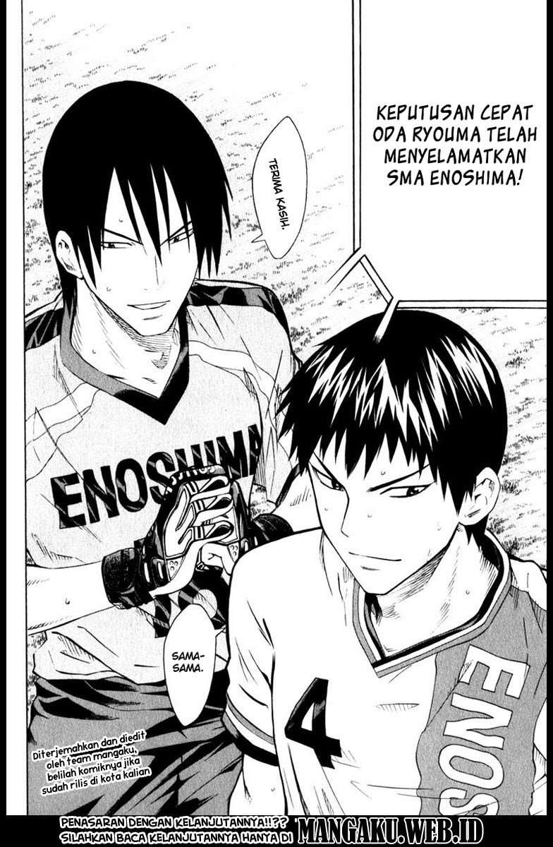 Area no Kishi Chapter 62 Gambar 24