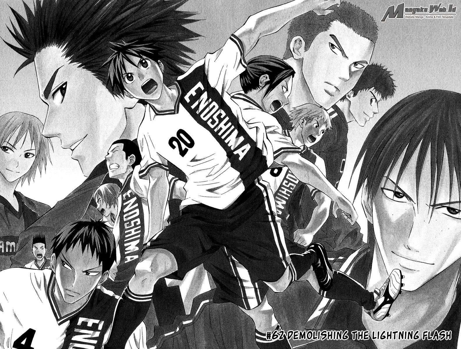 Area no Kishi Chapter 62 Gambar 3