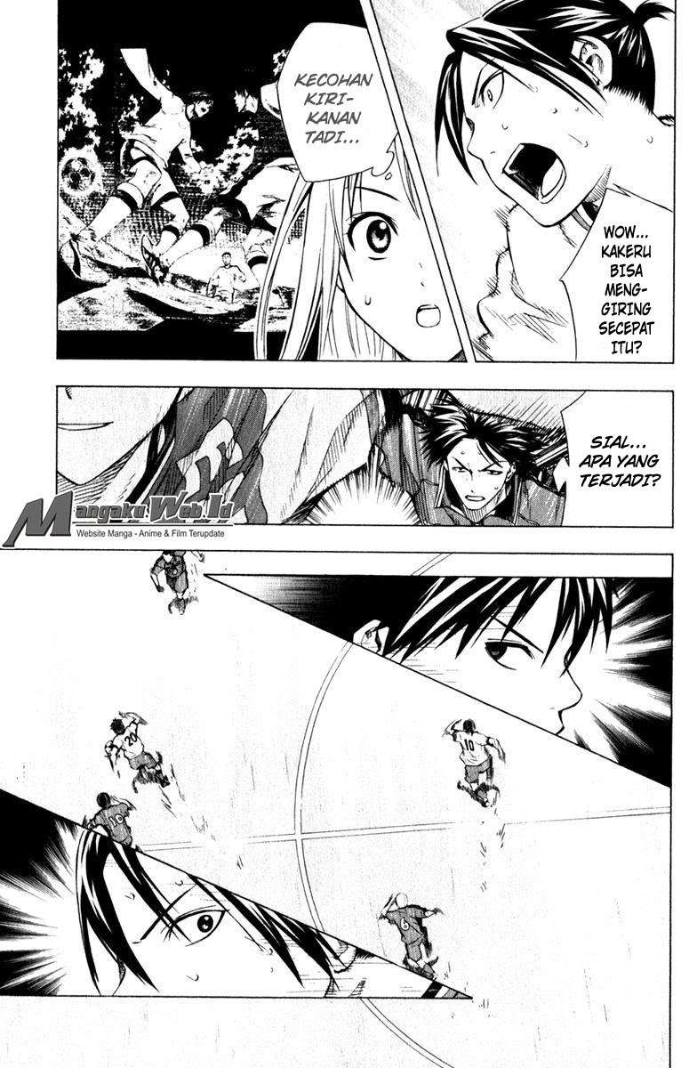 Area no Kishi Chapter 61 Gambar 4