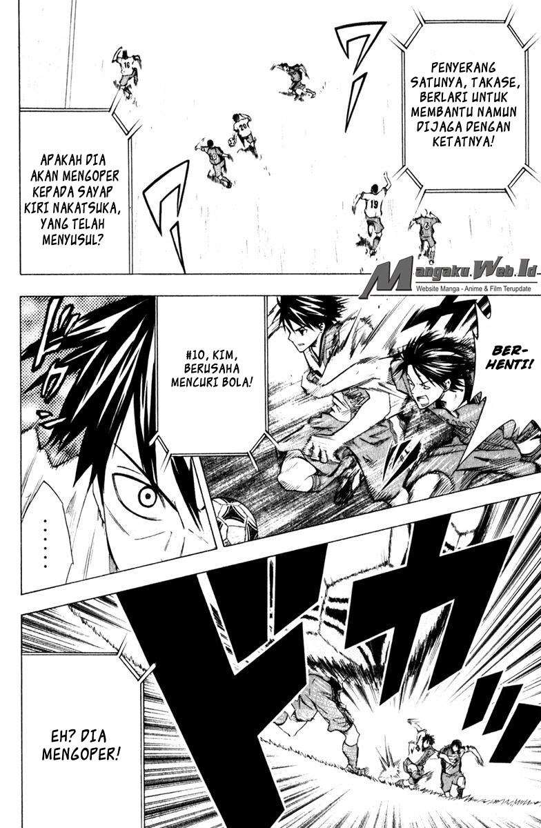 Area no Kishi Chapter 61 Gambar 5