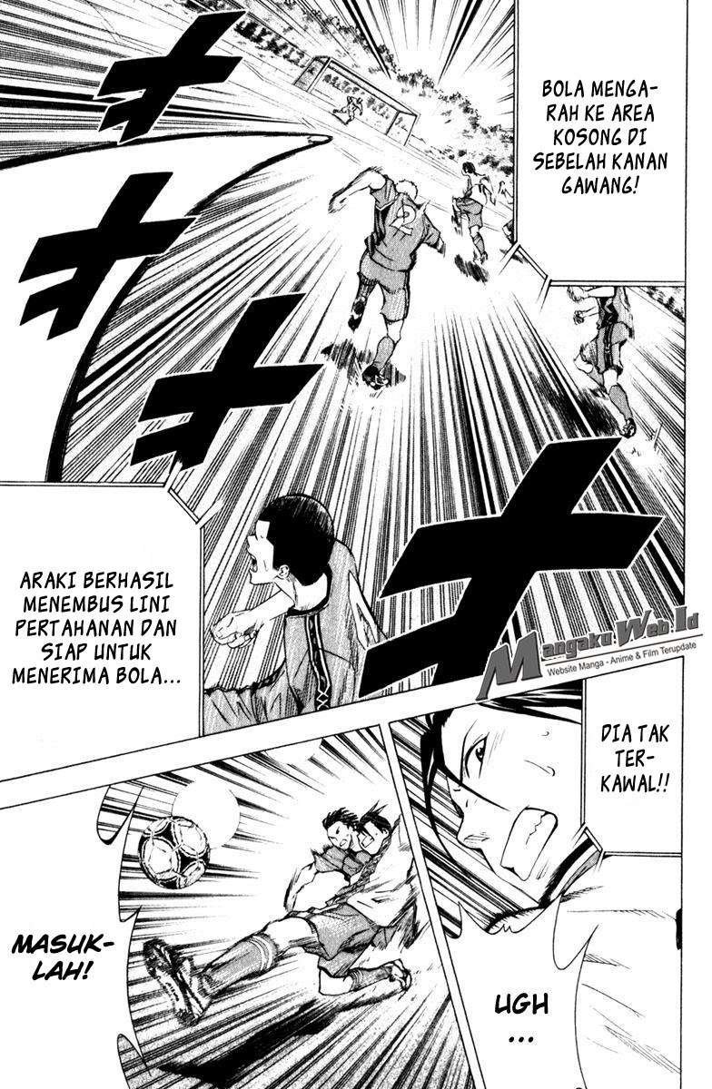 Area no Kishi Chapter 61 Gambar 6