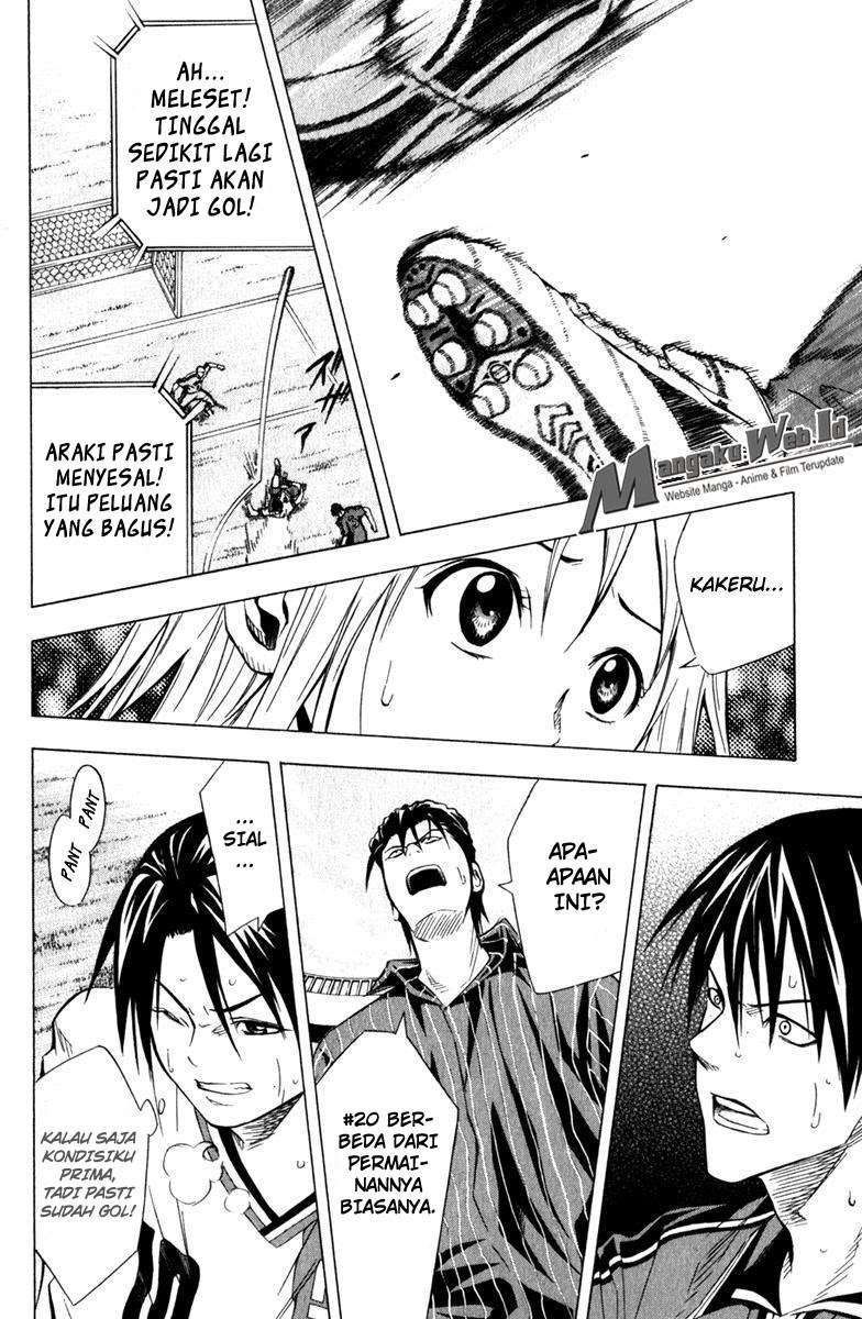 Area no Kishi Chapter 61 Gambar 7