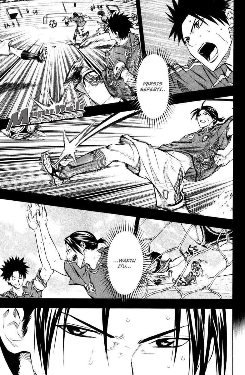 Area no Kishi Chapter 61 Gambar 8