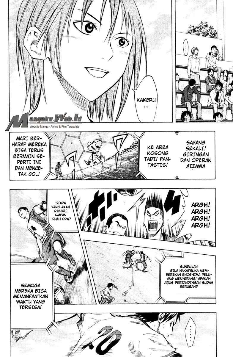 Area no Kishi Chapter 61 Gambar 11