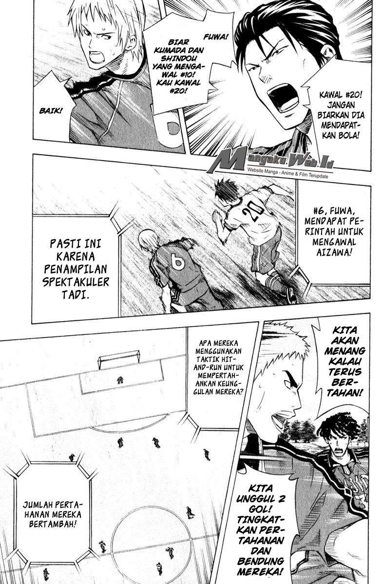 Area no Kishi Chapter 61 Gambar 12