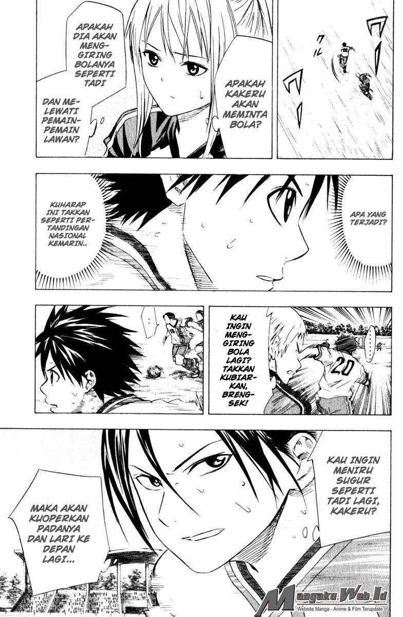 Area no Kishi Chapter 61 Gambar 14