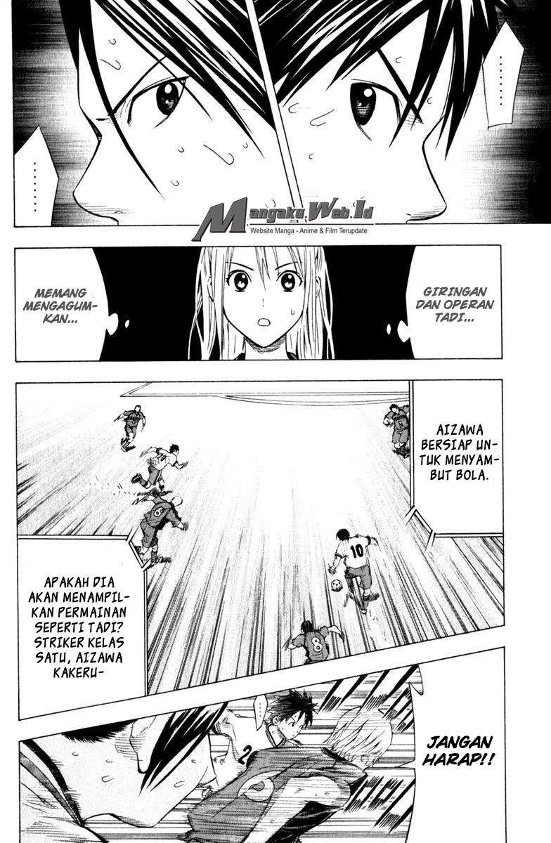 Area no Kishi Chapter 61 Gambar 15