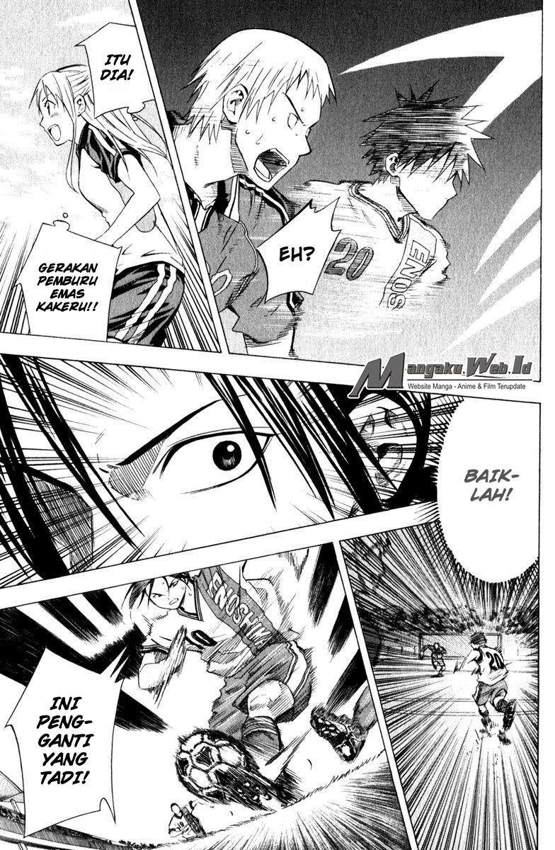 Area no Kishi Chapter 61 Gambar 16