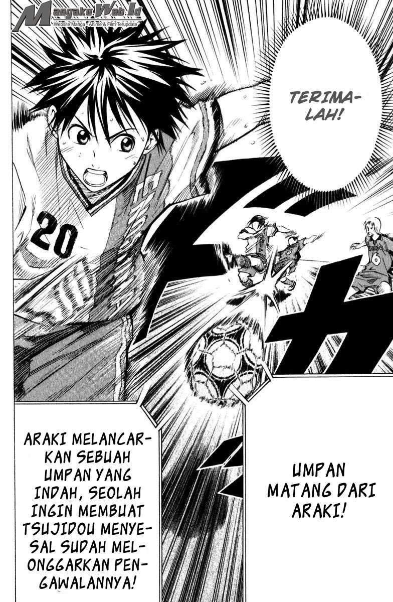 Area no Kishi Chapter 61 Gambar 17