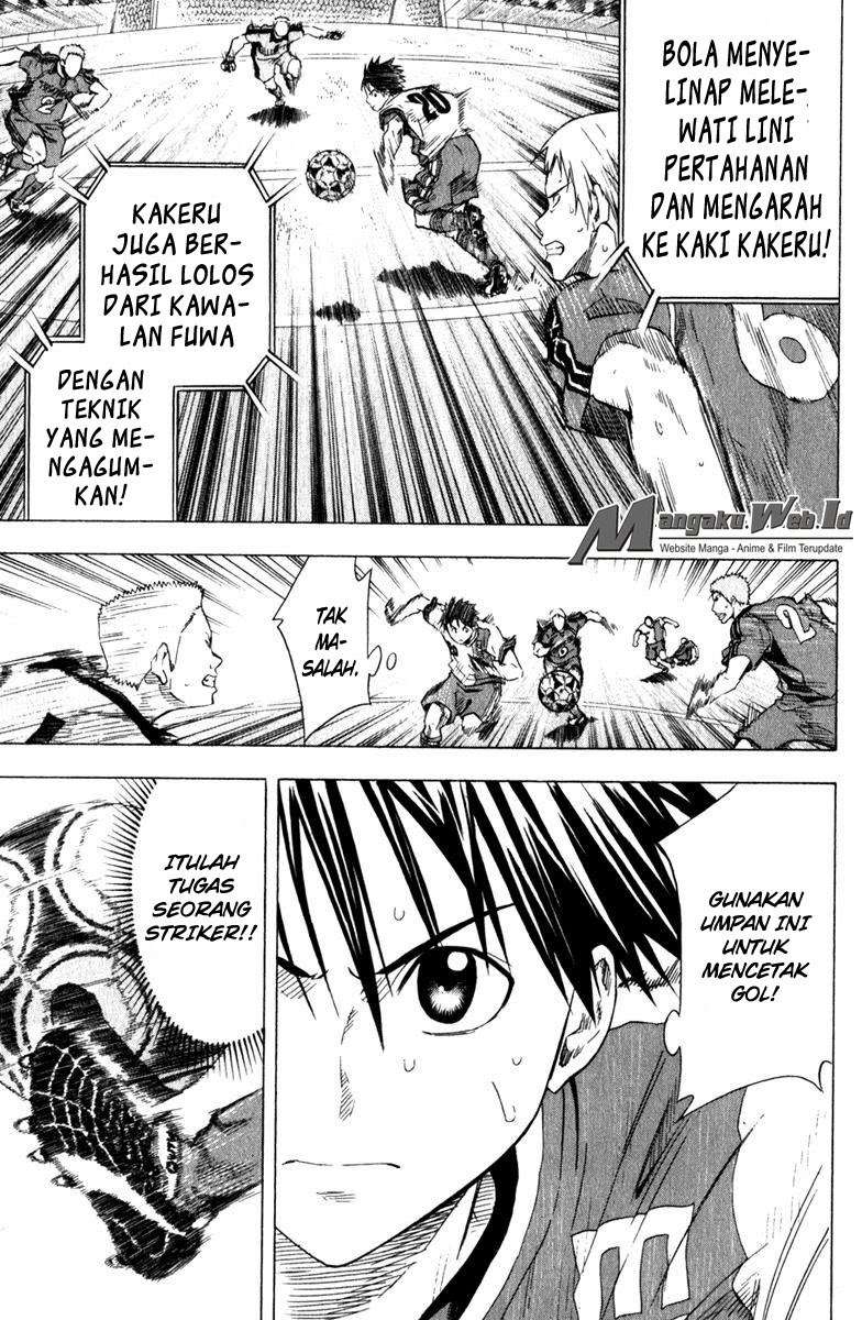 Area no Kishi Chapter 61 Gambar 18