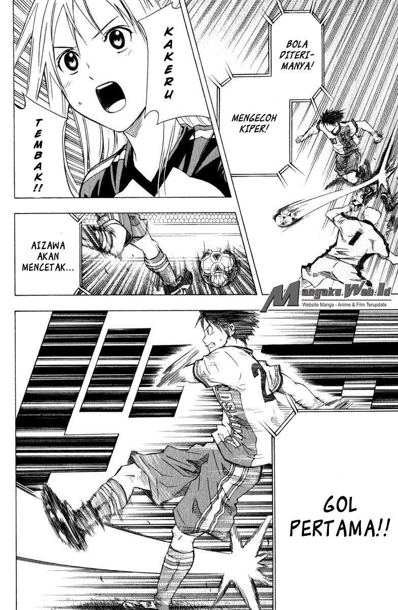 Area no Kishi Chapter 61 Gambar 19