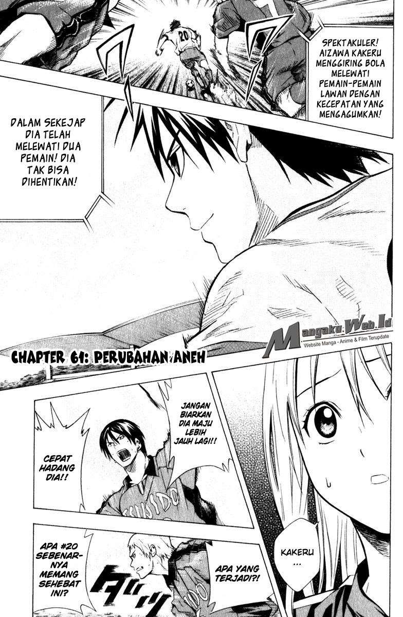 Manga Area no Kishi Chapter 61 gambar nomor 2