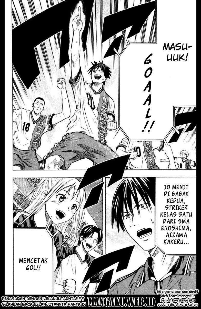 Area no Kishi Chapter 61 Gambar 21