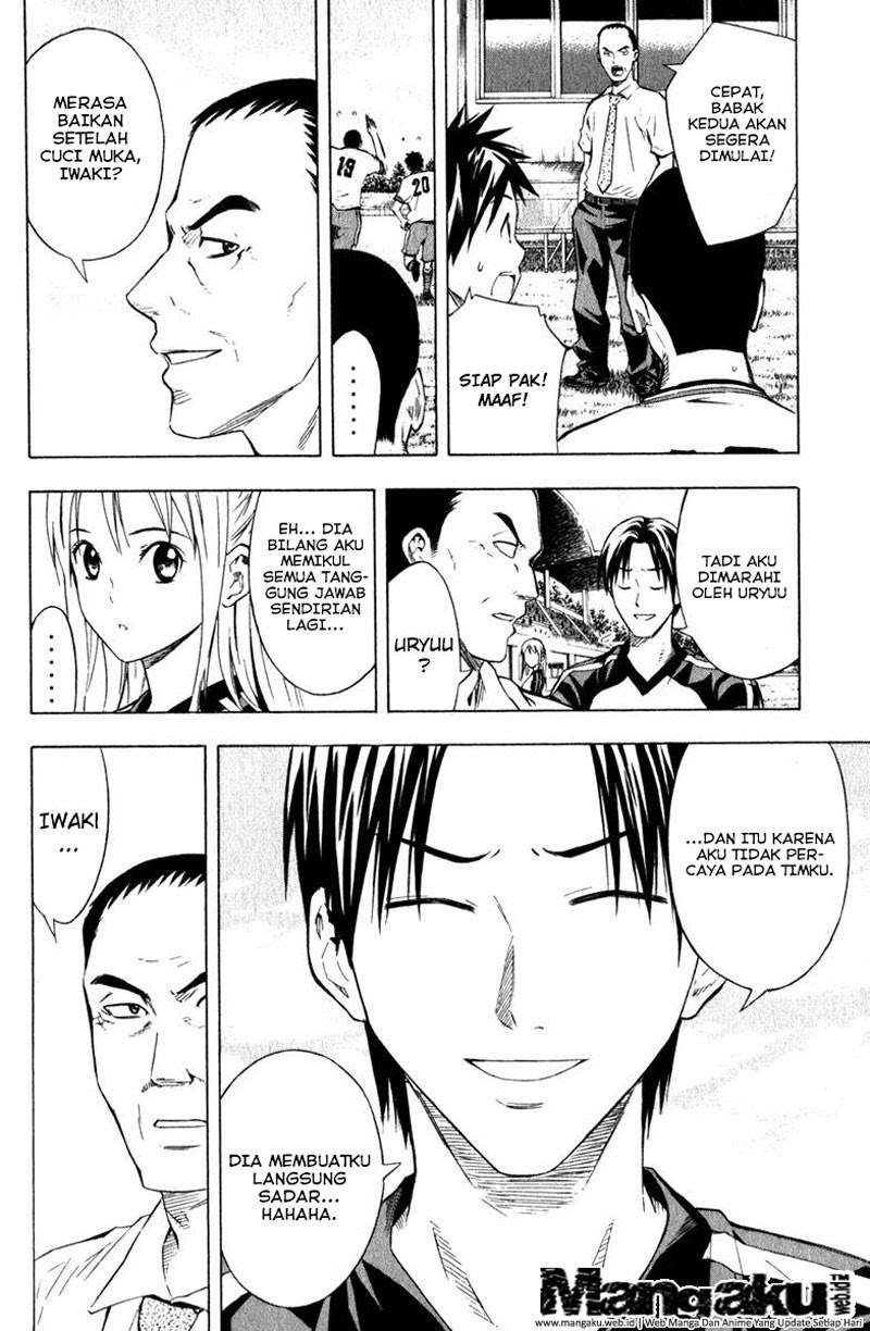 Area no Kishi Chapter 60 Gambar 5