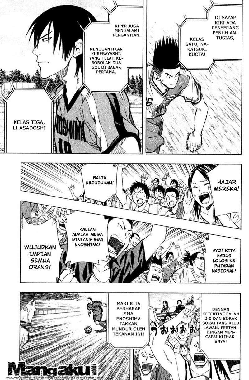 Area no Kishi Chapter 60 Gambar 8