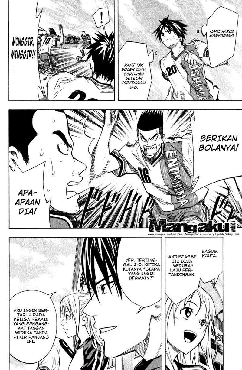 Area no Kishi Chapter 60 Gambar 9