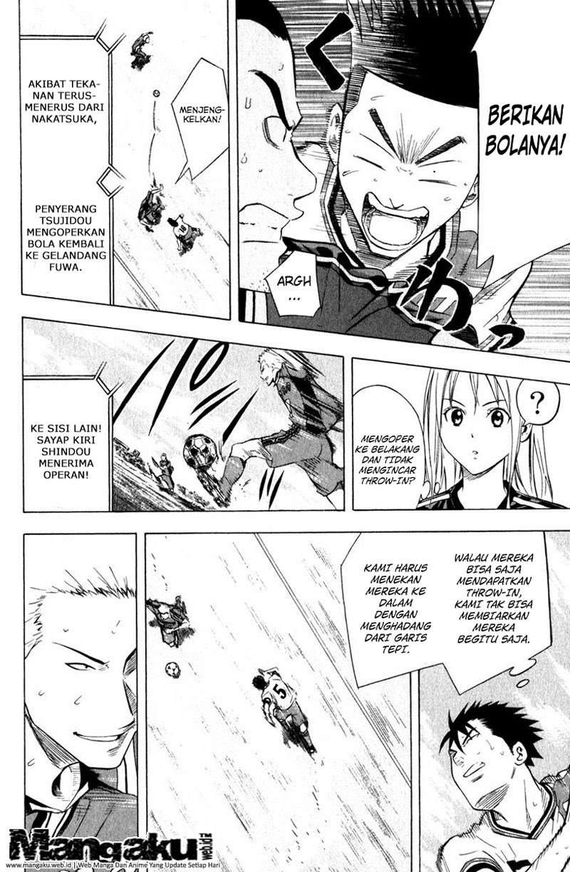 Area no Kishi Chapter 60 Gambar 11