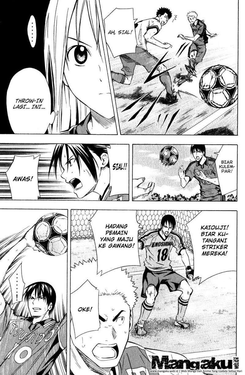 Area no Kishi Chapter 60 Gambar 12