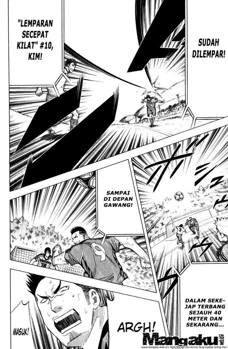 Area no Kishi Chapter 60 Gambar 13