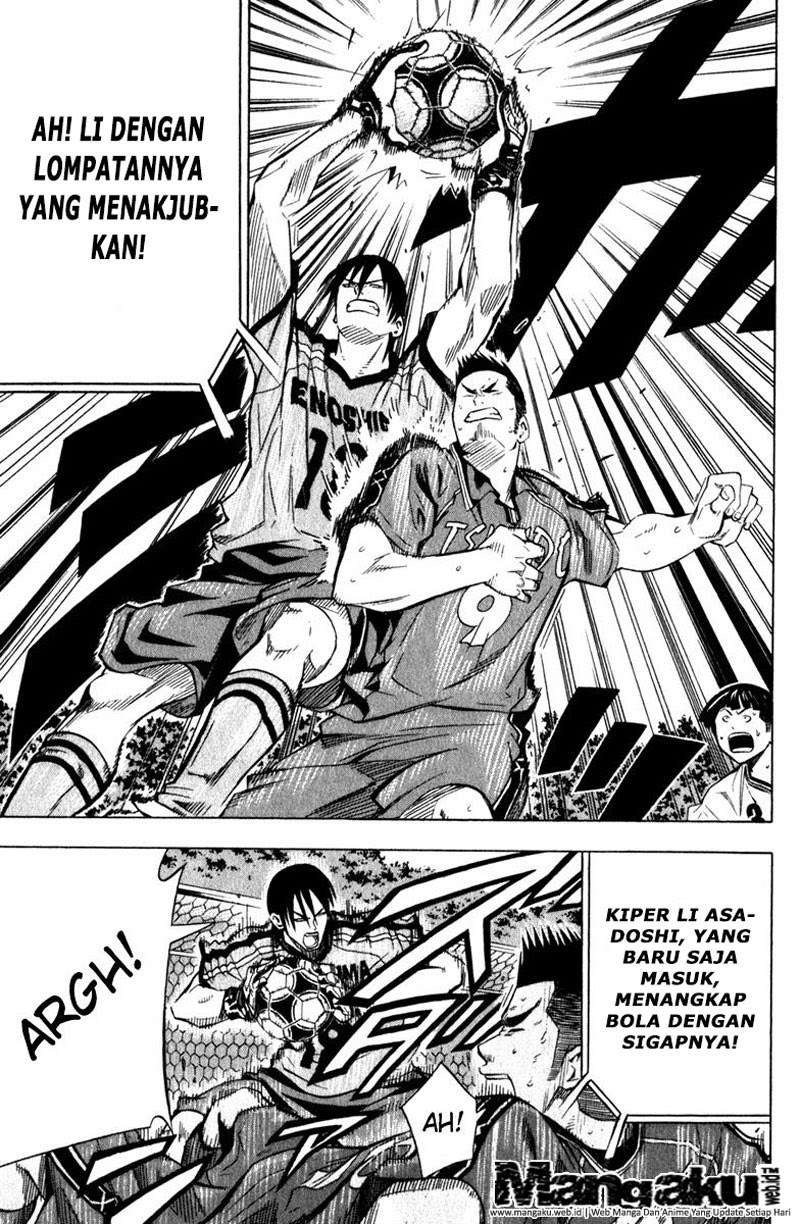 Area no Kishi Chapter 60 Gambar 14