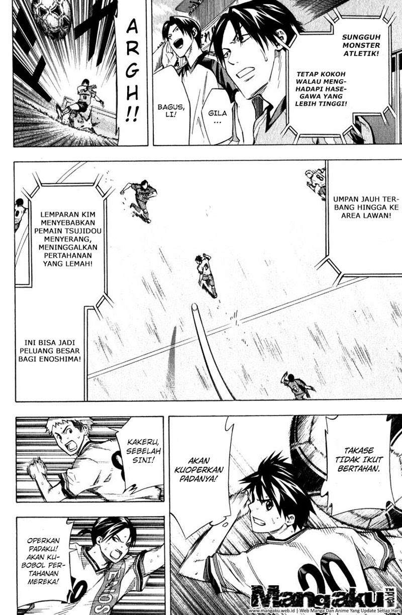 Area no Kishi Chapter 60 Gambar 15